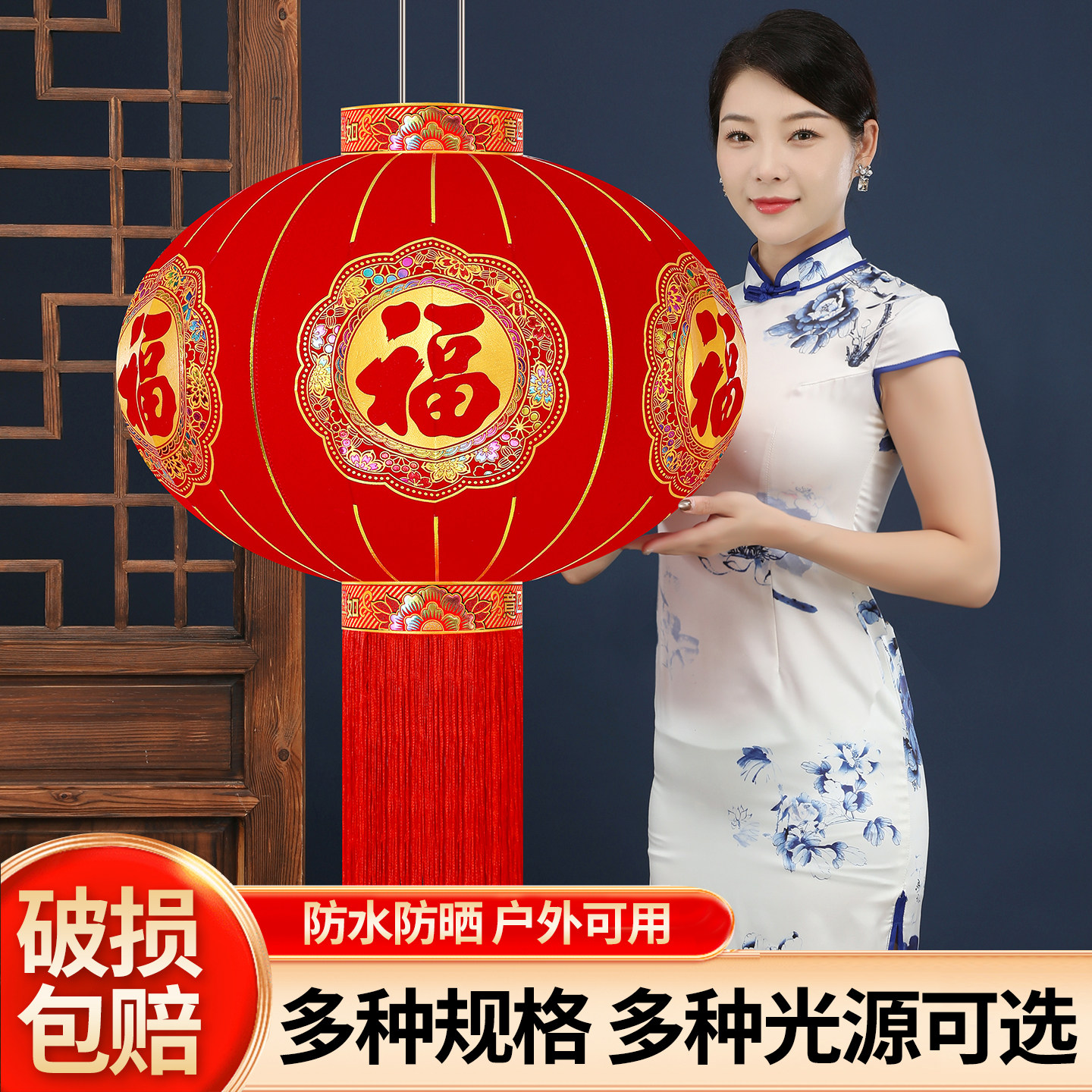 2026新款大红灯笼新年春节过年阳台装饰大门口一对植绒布长杆灯笼