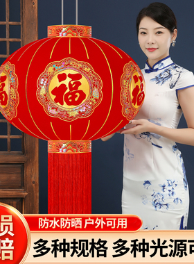 2026新款大红灯笼新年春节过年阳台装饰大门口一对植绒布长杆灯笼