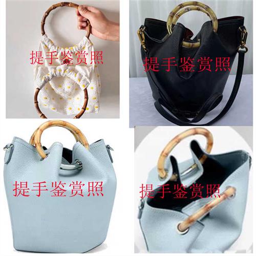 包手挽古金银色拧螺丝手把包提手圆圈胶扣金属开口可拆卸竹子节形