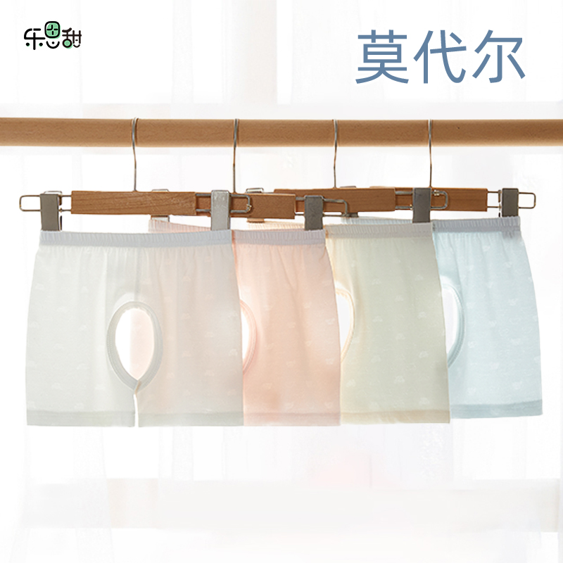 婴儿短裤夏季薄款莫代尔宝宝开裆