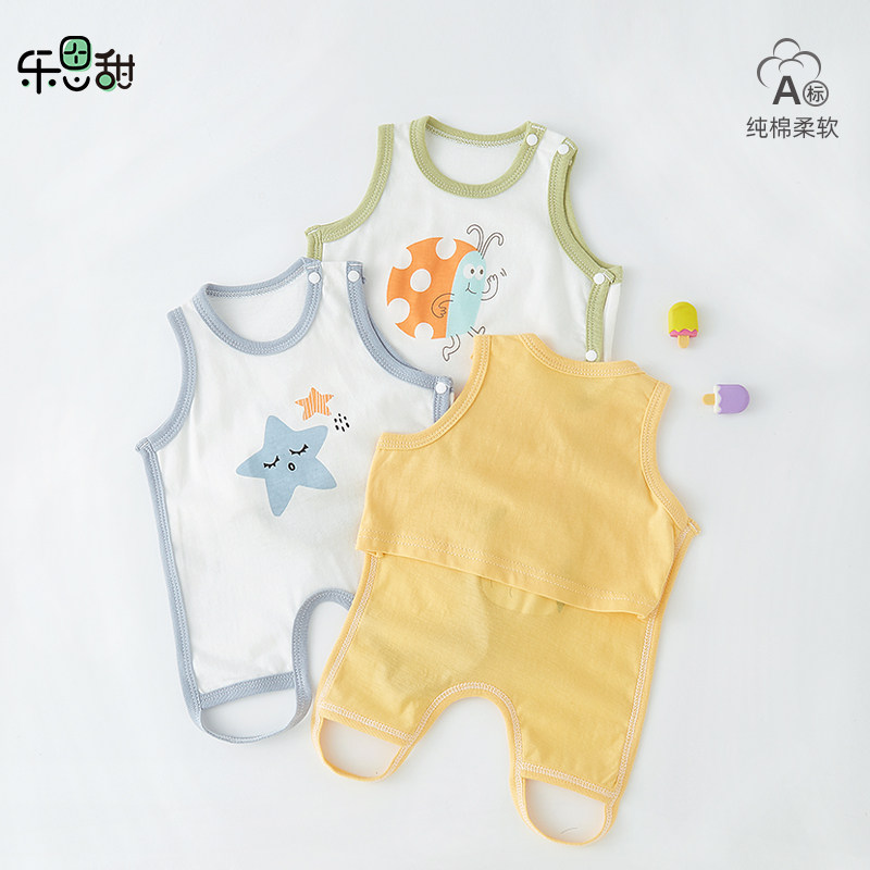 婴儿衣服夏季薄款连体衣纯棉半背护肚兜新生儿连腿宝宝背心式肚兜