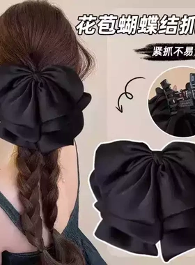 法式温柔缎面蝴蝶结抓夹子高级感