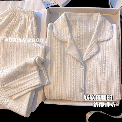 睡衣女士春秋季纯棉长袖2024新款