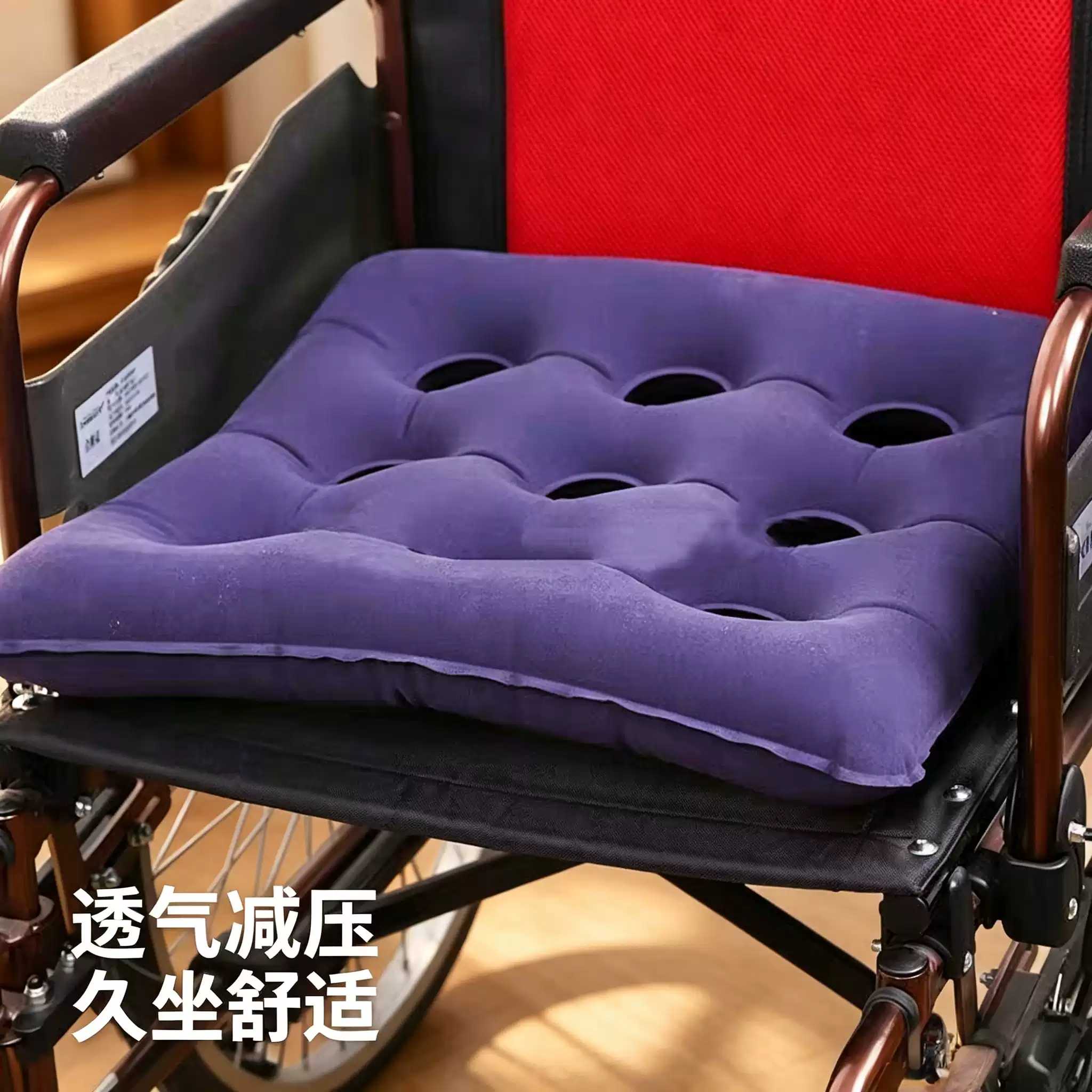 充气防疮垫送气筒带孔气垫减压
