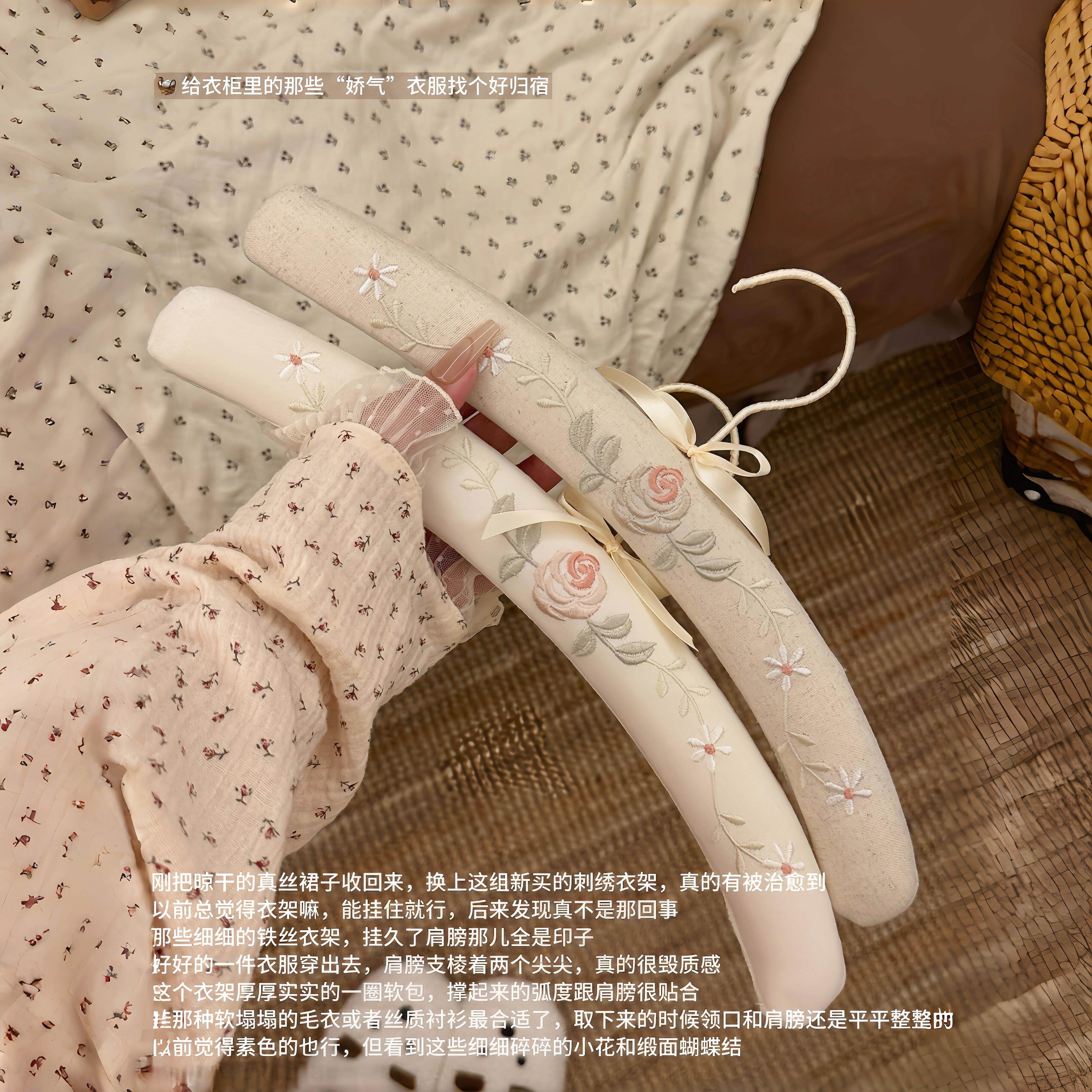 海绵衣架家用挂衣布艺衣架无痕防滑不鼓包衣挂真丝质衣服收纳
