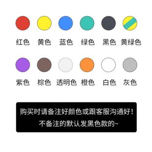φ35铜排绝缘套管环保 铜排热缩管PE热缩套管φ6 φ7 φ8 φ9φ10