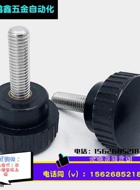 条纹把手HAV11/HAV12/HAV16-M4/M5/M6/M8-D20/D25/D30-L10/L15/20