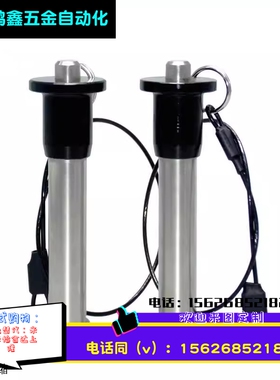 球头锁紧销MS17984不锈钢线阵音响插销MT171手柄双钢珠快卸销 M8