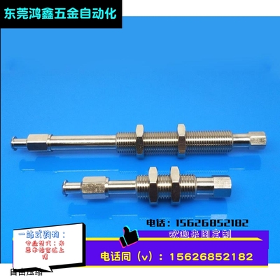 MTCA-3-M5-S10/MTCA-3-M5-S20/MTCA-3-M5-S30/MTCA-3-M5-S40/S50