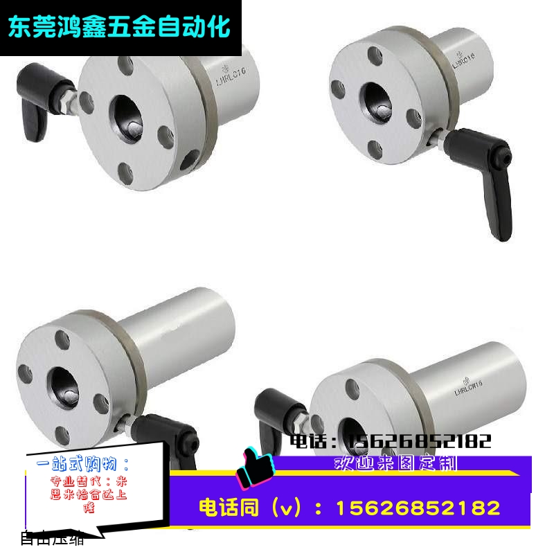 替米LHRC LHRCM LHRCW LHRCWM16 20 25 30L带夹紧把手直线轴承