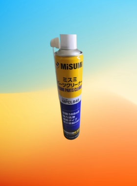 msm模具清洗剂MPCL840塑胶模内腔处理速干零部件工业清洗剂