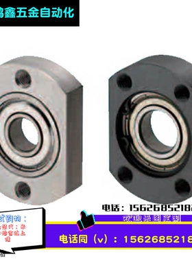 轴承座组件带扣环BACA6204ZZ BACA6805ZZ BACA6205ZZ BACA6905ZZ