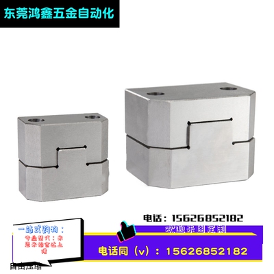 聚龙模具配件顶锁立式边锁精定位龙记标准TL035/050/075辅助器PL