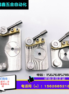 不锈钢直线导轨夹具微型导轨专用SECK13/16 SECWK14/16 ICG88-13