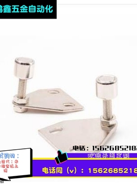 可调型磁性门吸 AKC22-T铝型材专用门吸 AKC22-TIEPIAN 门碰 磁吸