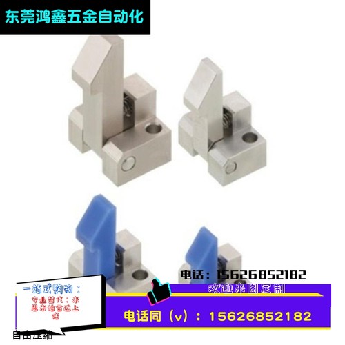 自动上扣 ATLAM ATLAN ATLAS25 35 45 PFE01 自动定位组块止回器