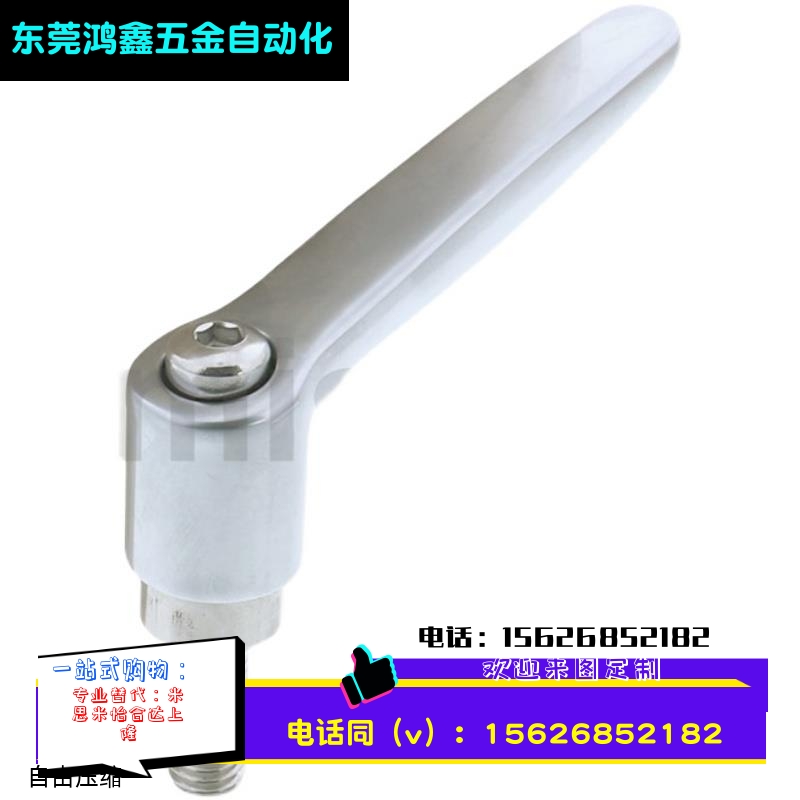 不锈钢固定把手SCLDF/SCLDM4/5/6-12/16/20/25/32