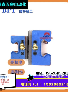 BTP 博特JSA-LG15 20 25 30 35 45 55 65ZL CZL四方 滚珠导轨滑块