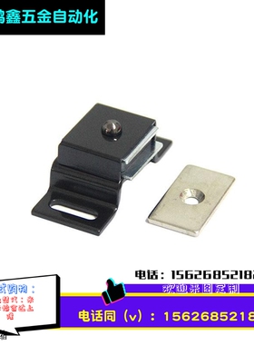 HMEN-T HMEN-T2不锈钢门吸 磁力扣 门锁 门碰 柜门黑色吸锁