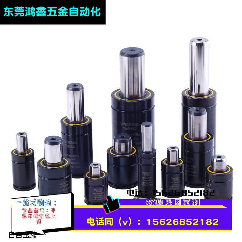 模具汽车模具TUGSK R12 GSV氮气/气弹簧 氮气缸 /K/X/U冲压气弹簧
