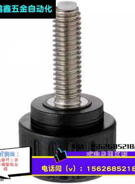 带垫块旋钮 把手NBMP3/4/5/6/8-16/20/25/32-10/15/20/25-B