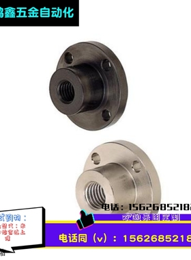 螺丝座 圆法兰型BRBR 内牙导向轴支座内螺纹光轴支撑座内螺纹法兰