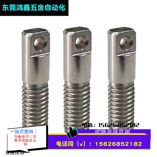 FFD11 半螺纹型 304 弹簧用支柱 SAIPO3/4/5/6-10/15/20/25/30