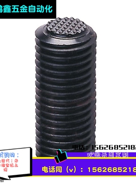 PKJ11粗牙直杆齿面螺杆PT18-1025/1050/1225/1250/1625/1650/2025