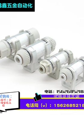 SMC ZFC53/ZFC54/ZFC74/ZFC75/ZFC76/ZFC77-B真空过滤器