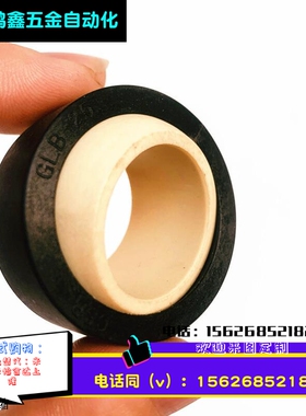 易格斯轴承EGLM工程塑料关节角GLB支050812 15 16 20 25替代