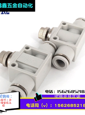 手阀开关 PHV-6/8/10/12-A/B-D PHV8B PHV6AAirTac