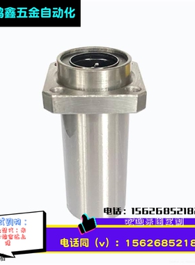 加长导向嵌入式圆法兰直线轴承LMKP 10 12 16 20 25 30 40 50LUU