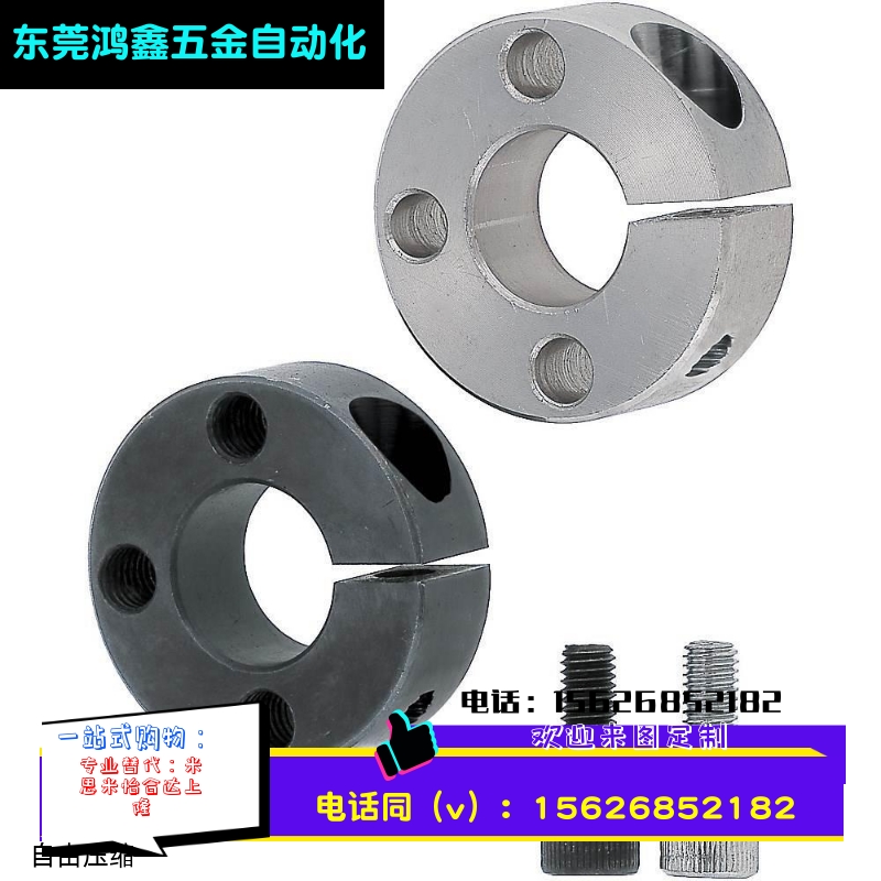 开口固定环三孔螺纹型SCSTR PSCSTR SSCSTR8 101213152025303540