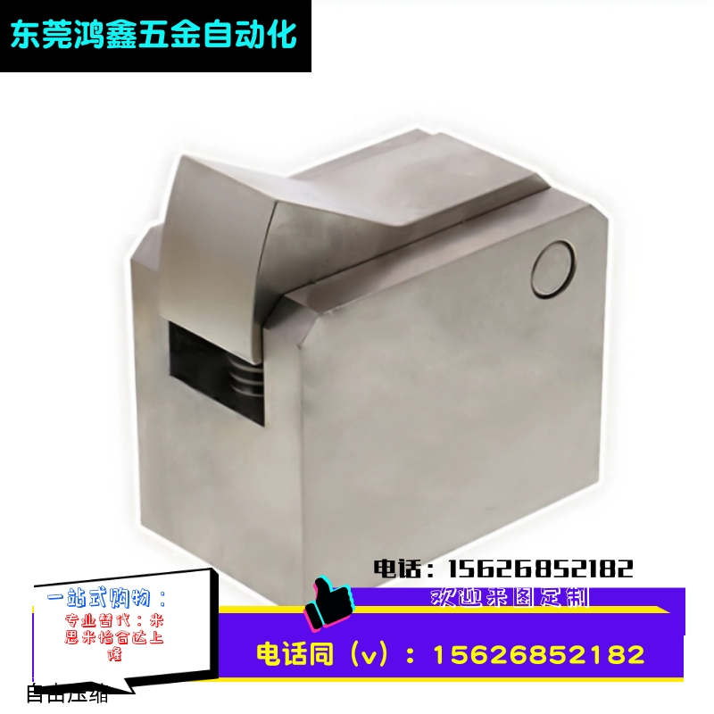 止回组件ATBM7SA 7A 10A 14A-S/H-BL-BT-TP-PI自动输送止回器现货