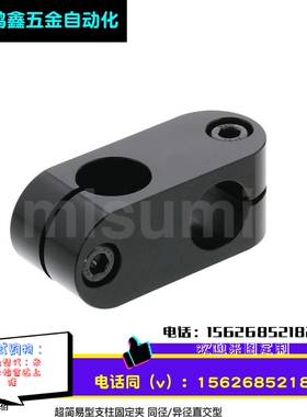 光轴ALKC6ALKC8ALKC10ALKC12ALKC15ALKW6ALKW8ALKW10ALKW12ALKW15