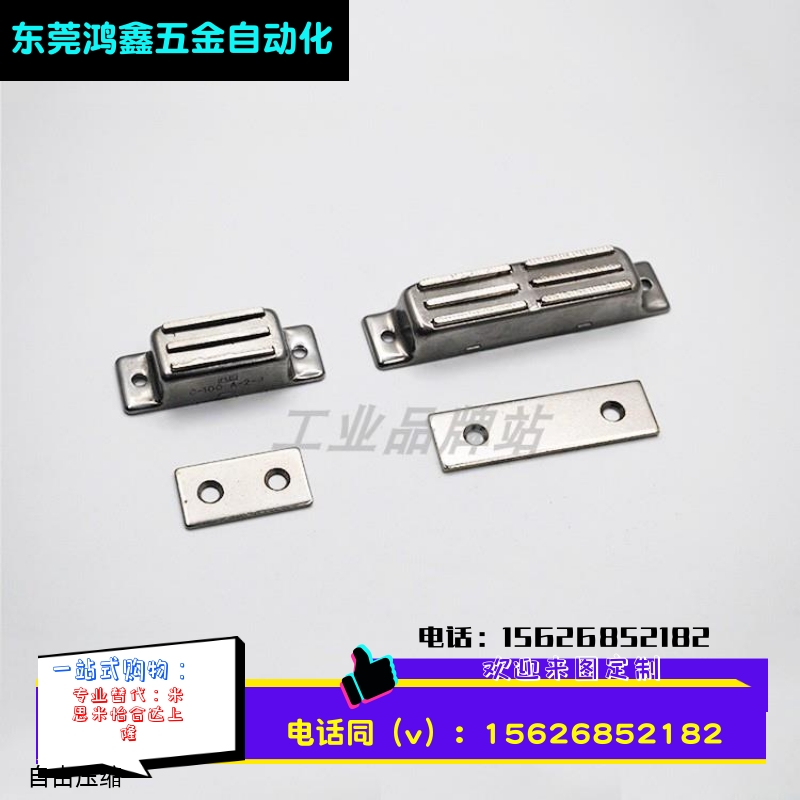 MGCB1 MGCB2 C-MGCB1 C-MGCB2 不锈钢强力磁吸磁力扣C-100-A-1/2S