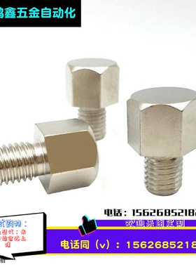 PAC51 替代MSM 粗牙螺纹型止动销STEHN5.5/7/8/10/13B/14A/17/19