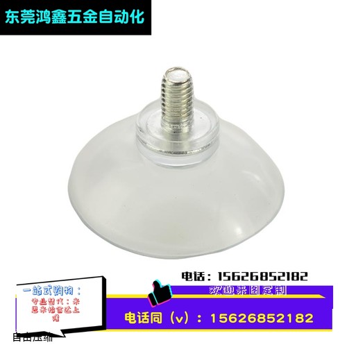 真空吸盘ZP2-TB15MBN-H5 ZP2-TB15MBS-H5 ZP2-B15MBN/B15MBS