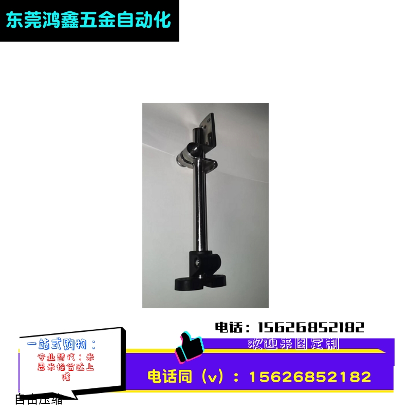 SENRT,SENJA,SENRY,SENRS,SENRG，SENJG.SENJG SENJS传感器安装底