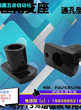 简易型安装通孔型底座 双切边法兰RBN01 RBN03 RBN31 MFSLF LFSBF