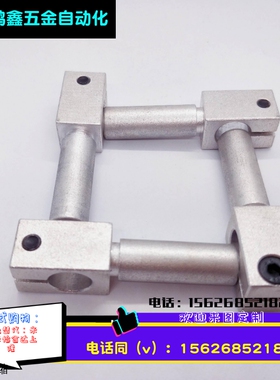 支柱固定夹 悬臂夹RDY01/02/21/41-D8 D10 D12 D15 D20 D25 D3035