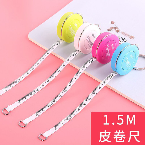 得力卷尺1.5米皮拉尺迷你便携8214三围cd尺儿童身高服装测量尺子