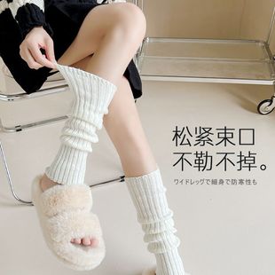 白色堆堆袜针织袜套辣妹y2k小腿套日系jk优雅随性中筒长筒小腿袜