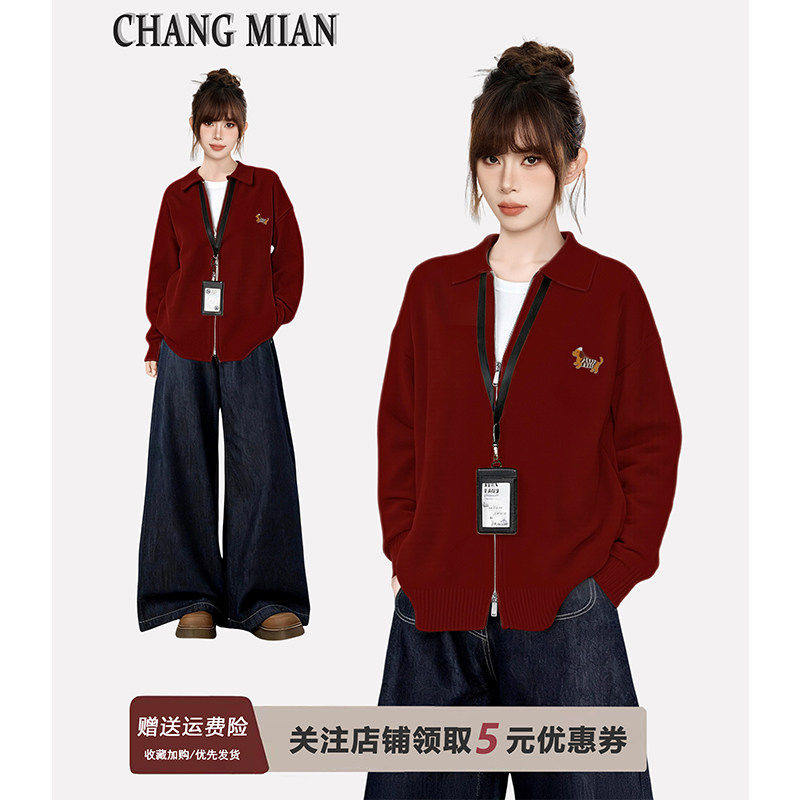 新年红色polo翻领毛衣外套女秋冬季加厚宽松慵懒针织开衫拉链上衣,个性定制/设计服务/DIY,棉服工装,淘宝优惠券,粉丝福利购,淘宝优惠卷