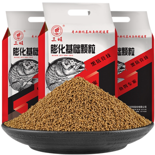 三旺武阳泡泡球春夏漂浮水颗粒鲤鲫草鱼黑坑饵料食滑鱼原塘配方料
