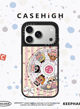 【C家】哭娃唱片黄蓝色爱丽丝适用苹果17/16promax手机壳iphone17pro镜面MagSafe磁吸15/14p韩13pro可爱17Air