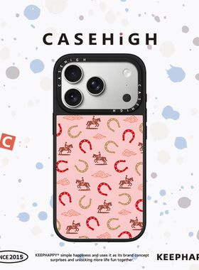 【C家】红色中国结马蹄铁小马适用苹果17/16promax手机壳iphone17pro镜面MagSafe磁吸15/14p韩13pro可爱17Air