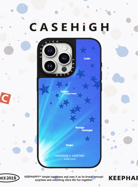 【C家】男团联名蓝色五角星星适用苹果17/16promax手机壳iphone17pro镜面MagSafe磁吸15/14p韩13pro可爱17Air
