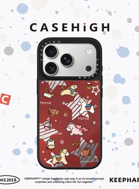 【C家】红橙镂空星星小马集合适用苹果17/16promax手机壳iphone17pro镜面MagSafe磁吸15/14p韩13pro可爱17Air