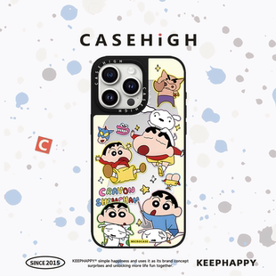 C家 联名黄底环绕小新幼稚园适用苹果16promax手机壳iphone15pro镜面MagSafe磁吸14plus韩13pro卡通12可爱